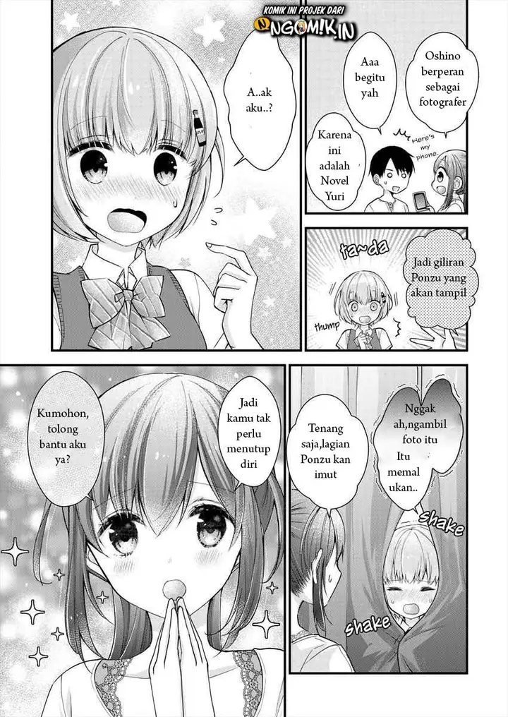 image-komik-nana-shimazaki-looking-for-work-chapter-5-11/28