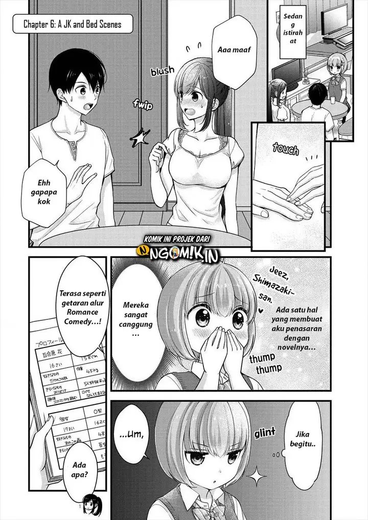image-komik-nana-shimazaki-looking-for-work-chapter-6-2/26
