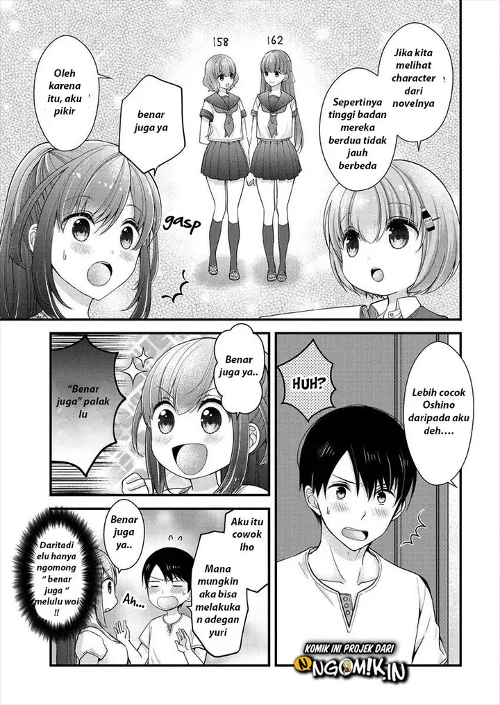 image-komik-nana-shimazaki-looking-for-work-chapter-6-3/26