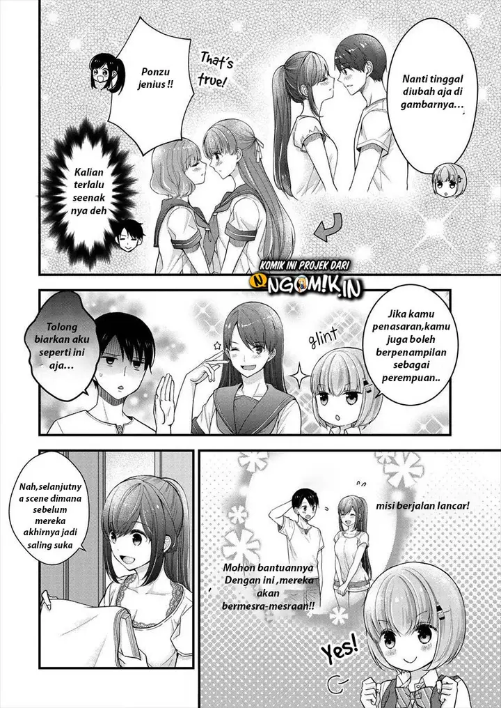 image-komik-nana-shimazaki-looking-for-work-chapter-6-4/26