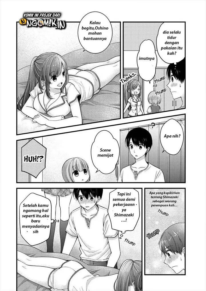 image-komik-nana-shimazaki-looking-for-work-chapter-6-12/26