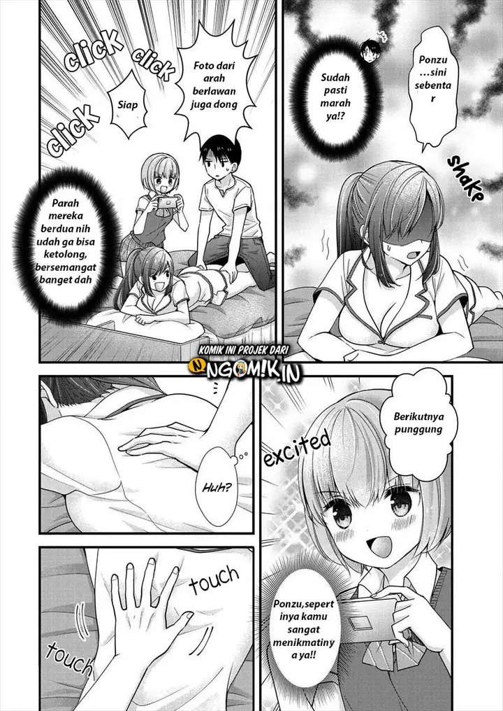 image-komik-nana-shimazaki-looking-for-work-chapter-6-16/26