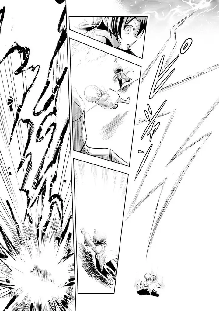 image-komik-nanairo-raijyutsushi-no-eiyutan-chapter-1-21/45