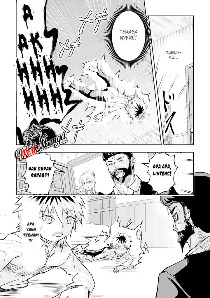 image-komik-nanairo-raijyutsushi-no-eiyutan-chapter-1-26/45