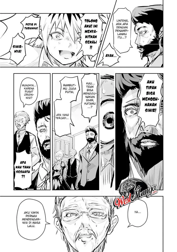 image-komik-nanairo-raijyutsushi-no-eiyutan-chapter-1-27/45