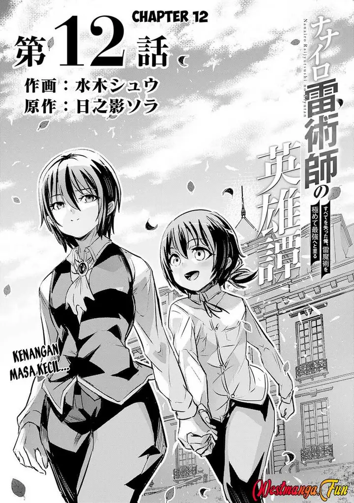 image-komik-nanairo-raijyutsushi-no-eiyutan-chapter-12-0/38