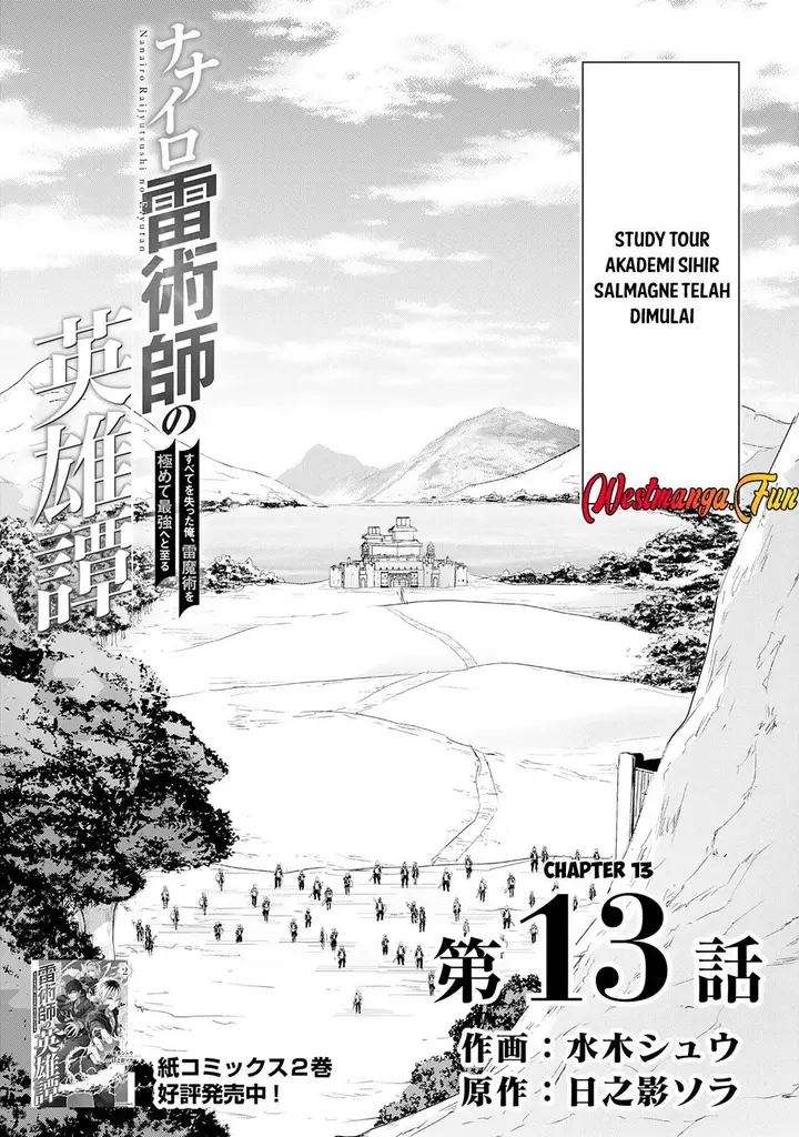 image-komik-nanairo-raijyutsushi-no-eiyutan-chapter-13-1/32