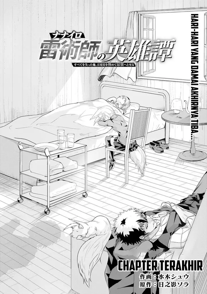 image-komik-nanairo-raijyutsushi-no-eiyutan-chapter-16-4/33