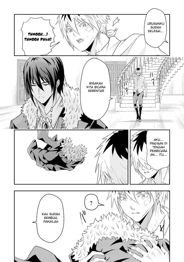 image-komik-nanairo-raijyutsushi-no-eiyutan-chapter-16-12/33