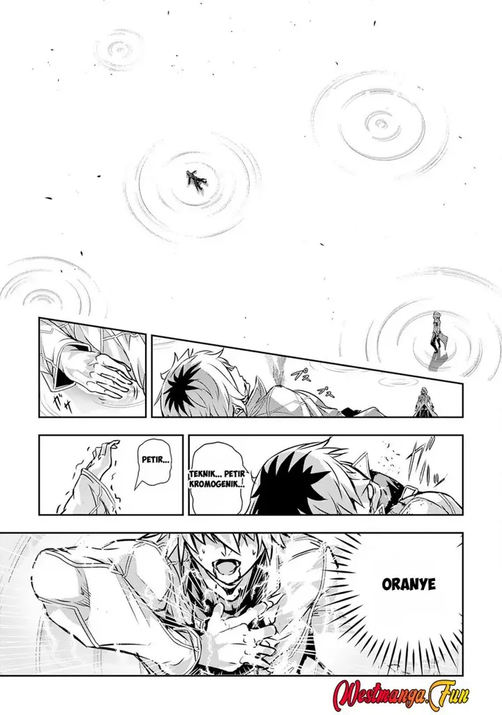 image-komik-nanairo-raijyutsushi-no-eiyutan-chapter-17-23/37