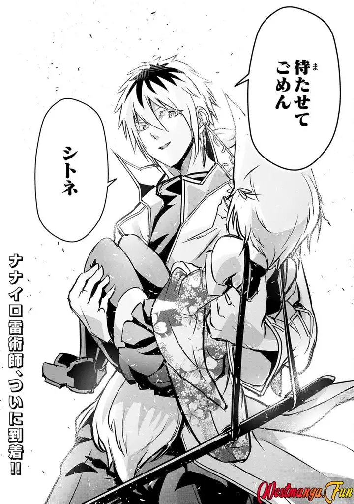 image-komik-nanairo-raijyutsushi-no-eiyutan-chapter-18-34/35