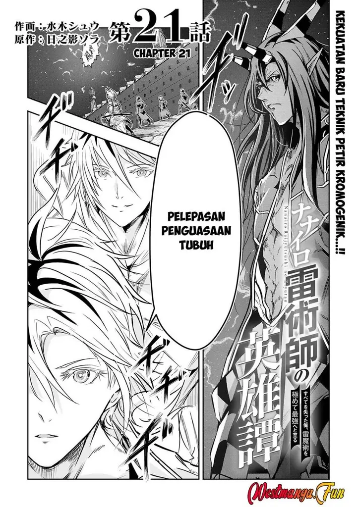 image-komik-nanairo-raijyutsushi-no-eiyutan-chapter-21-0/30