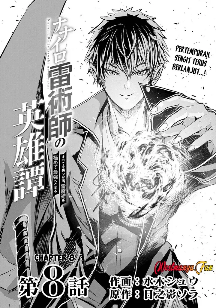 image-komik-nanairo-raijyutsushi-no-eiyutan-chapter-8-0/35