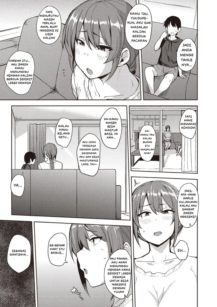 image-komik-nanao-yukiji-chapter-01-2/31