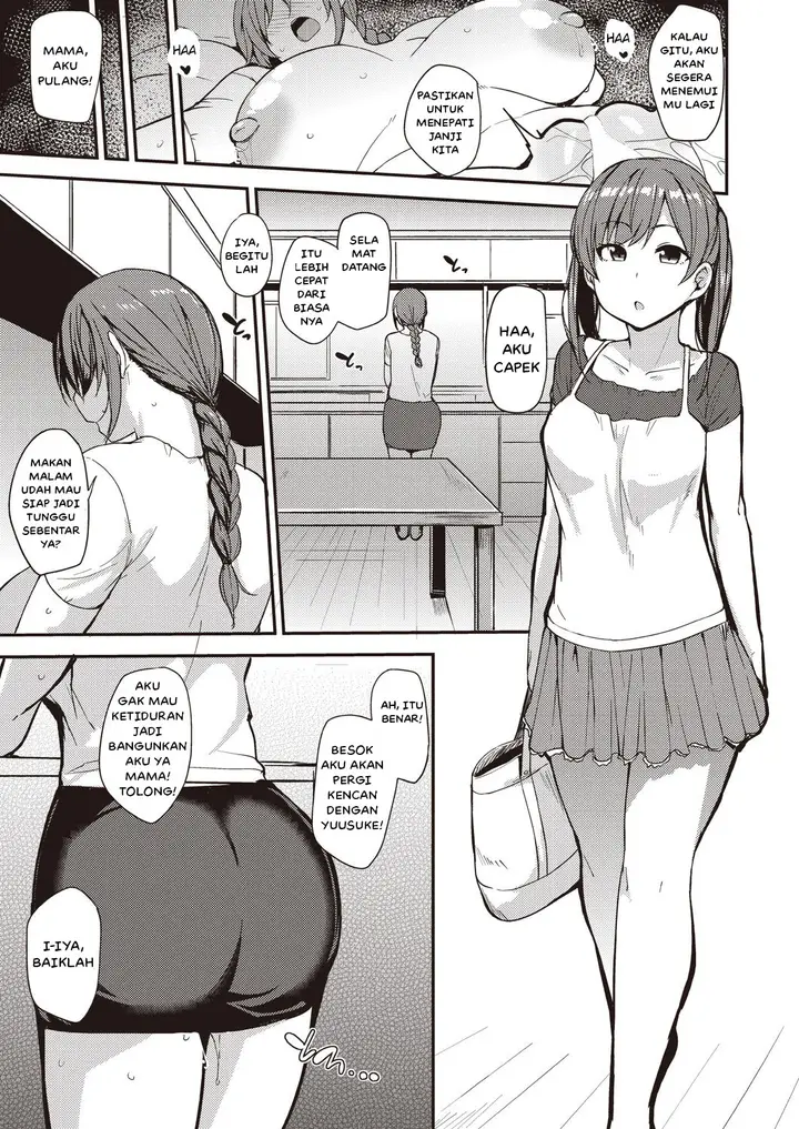 image-komik-nanao-yukiji-chapter-01-12/31