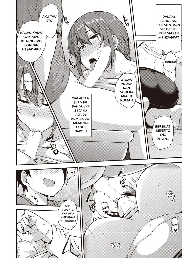 image-komik-nanao-yukiji-chapter-01-15/31