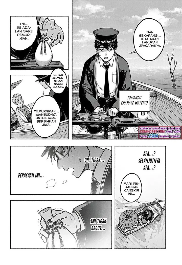 image-komik-nanase-kun-no-tenshoku-chapter-00-3/48