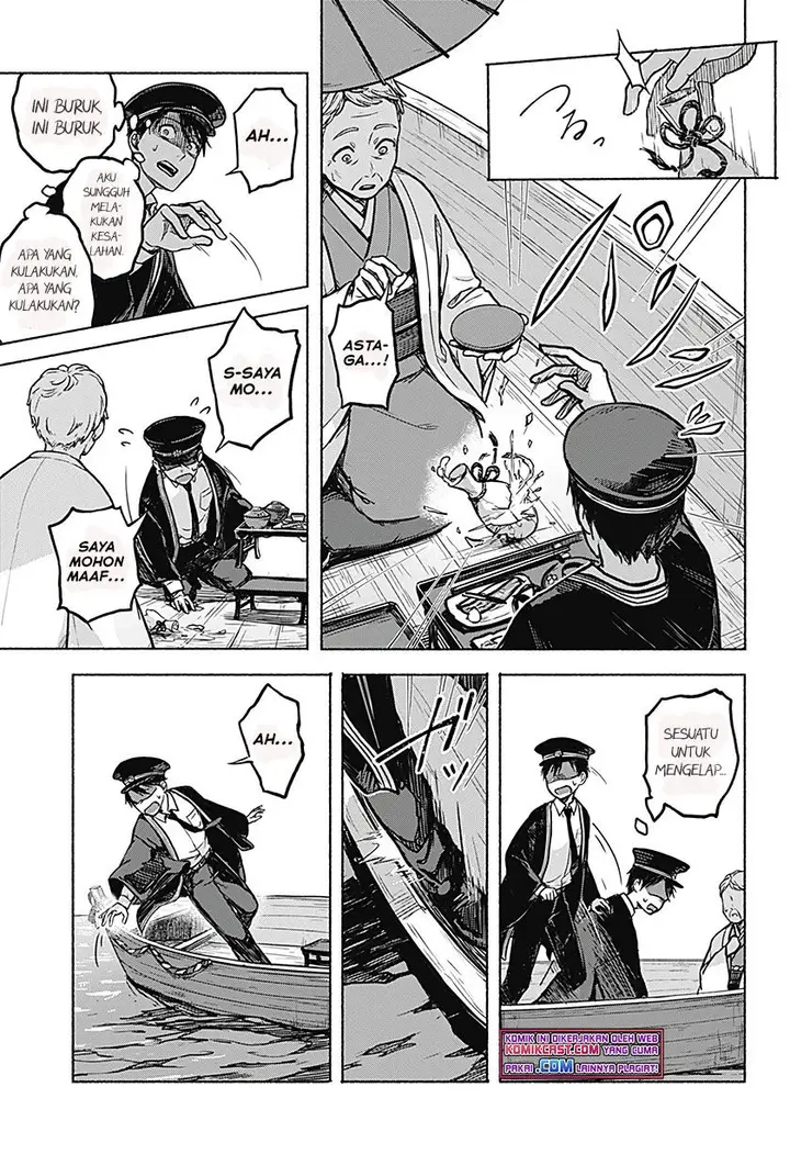 image-komik-nanase-kun-no-tenshoku-chapter-00-4/48