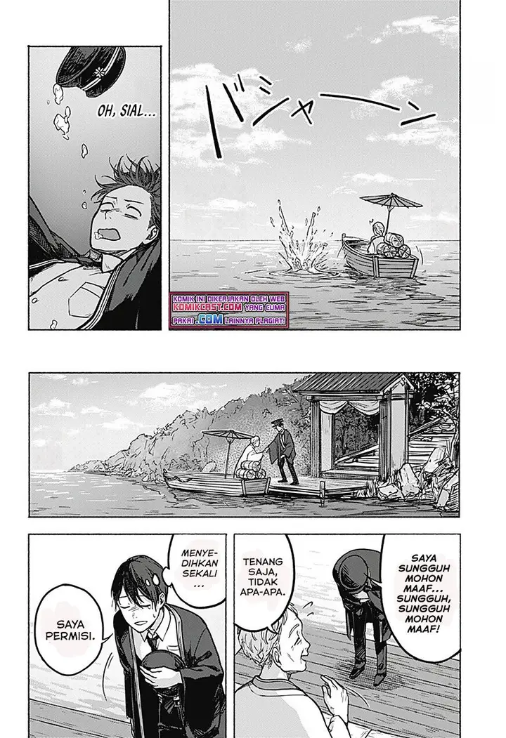 image-komik-nanase-kun-no-tenshoku-chapter-00-5/48