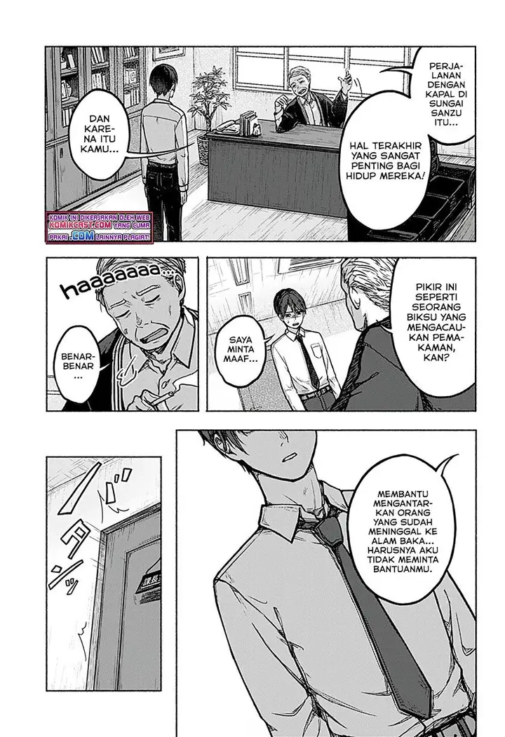 image-komik-nanase-kun-no-tenshoku-chapter-00-8/48