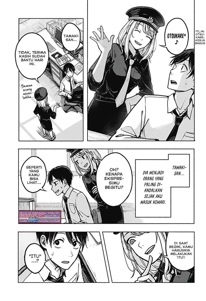 image-komik-nanase-kun-no-tenshoku-chapter-00-10/48