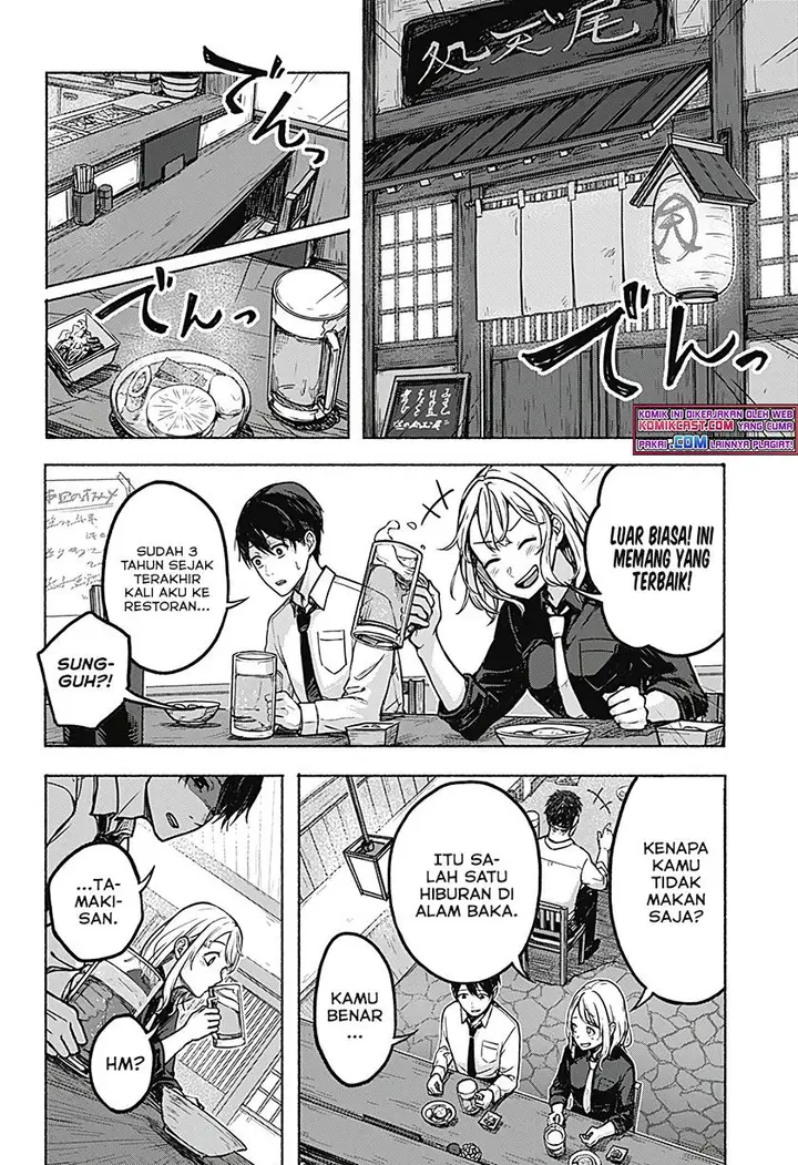 image-komik-nanase-kun-no-tenshoku-chapter-00-11/48