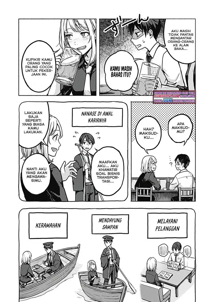 image-komik-nanase-kun-no-tenshoku-chapter-00-12/48