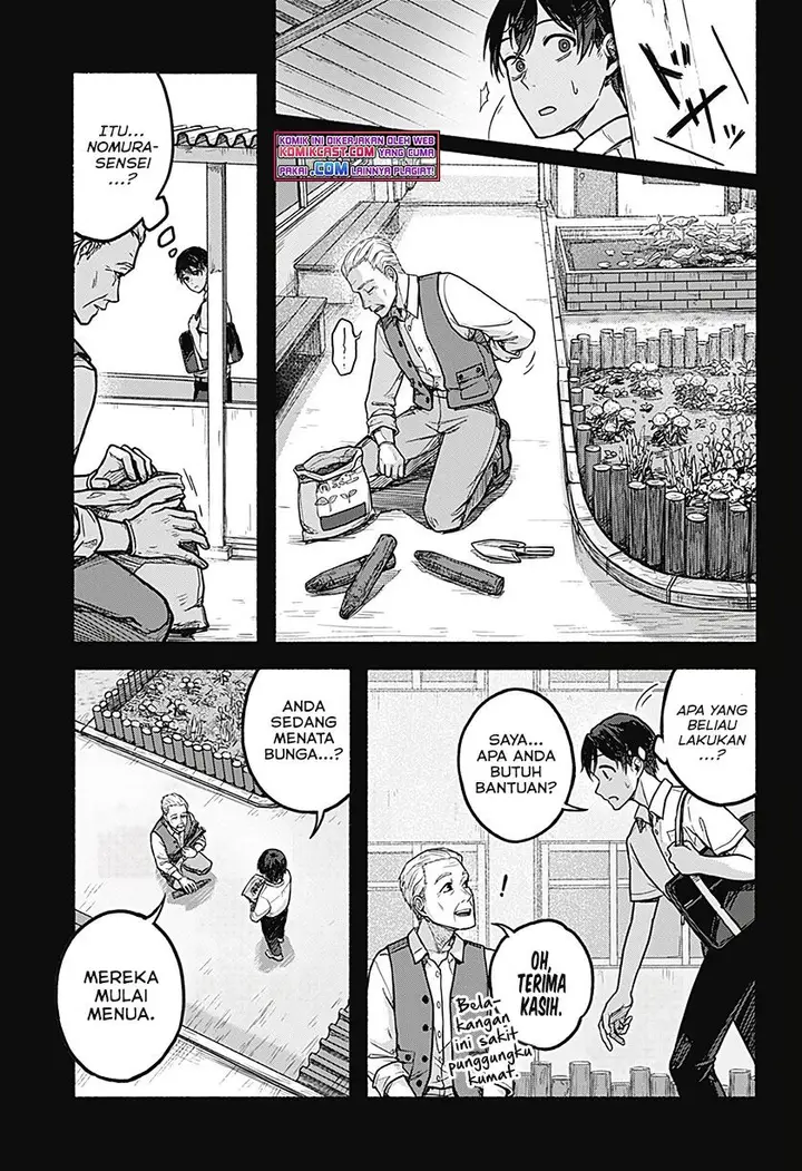 image-komik-nanase-kun-no-tenshoku-chapter-00-18/48