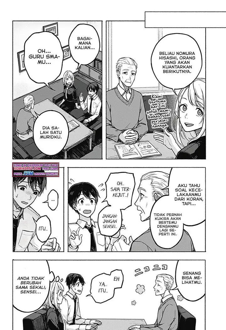 image-komik-nanase-kun-no-tenshoku-chapter-00-27/48