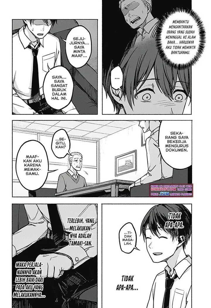 image-komik-nanase-kun-no-tenshoku-chapter-00-29/48