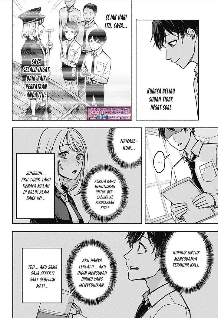image-komik-nanase-kun-no-tenshoku-chapter-00-31/48