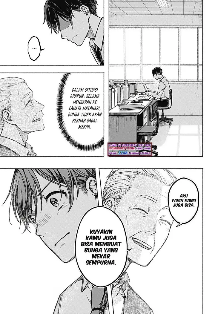 image-komik-nanase-kun-no-tenshoku-chapter-00-32/48