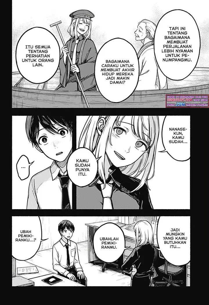 image-komik-nanase-kun-no-tenshoku-chapter-00-39/48