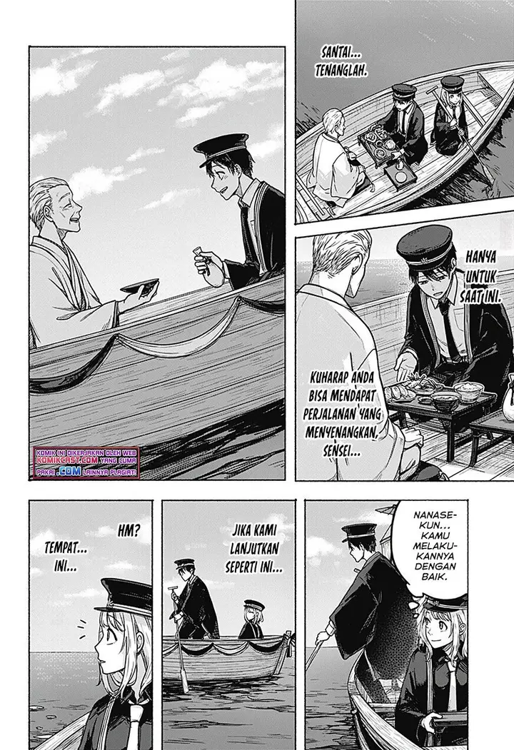 image-komik-nanase-kun-no-tenshoku-chapter-00-41/48