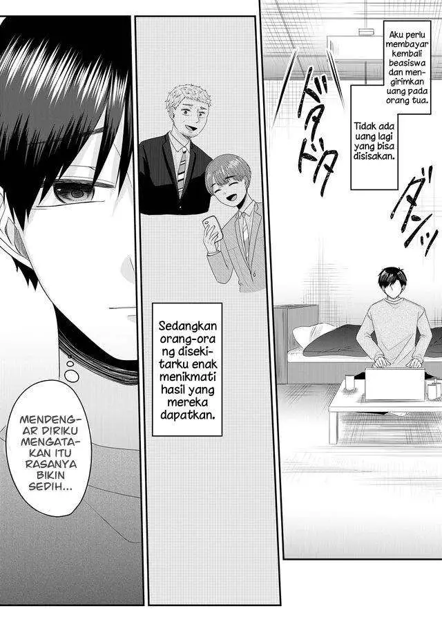 image-komik-nanase-san-no-koi-ga-ijou-chapter-1-8/42
