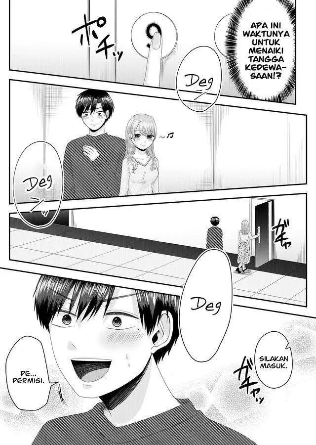 image-komik-nanase-san-no-koi-ga-ijou-chapter-1-29/42