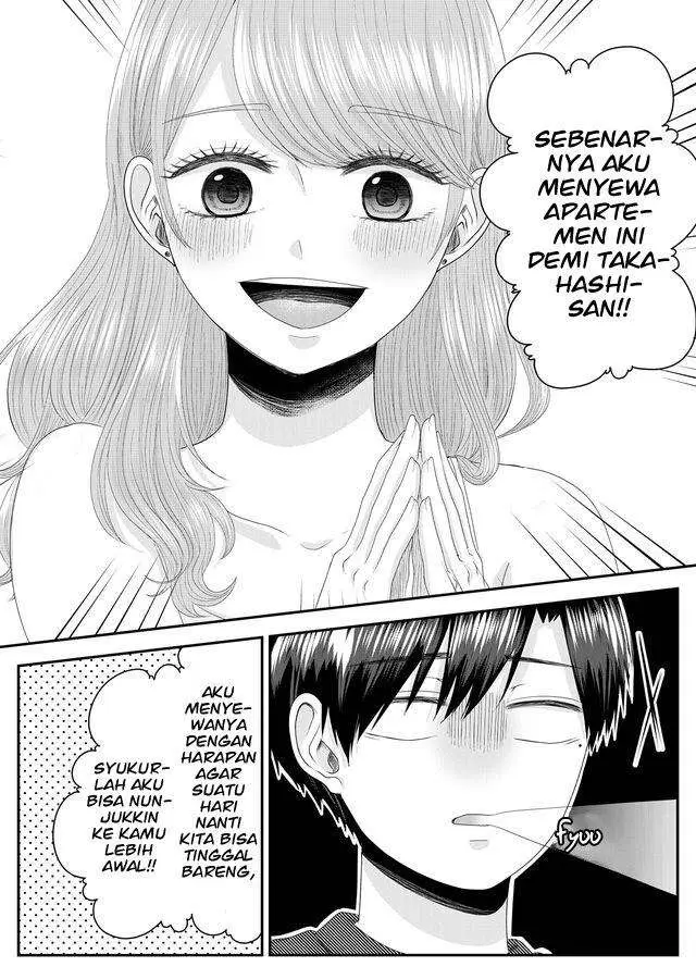 image-komik-nanase-san-no-koi-ga-ijou-chapter-1-33/42