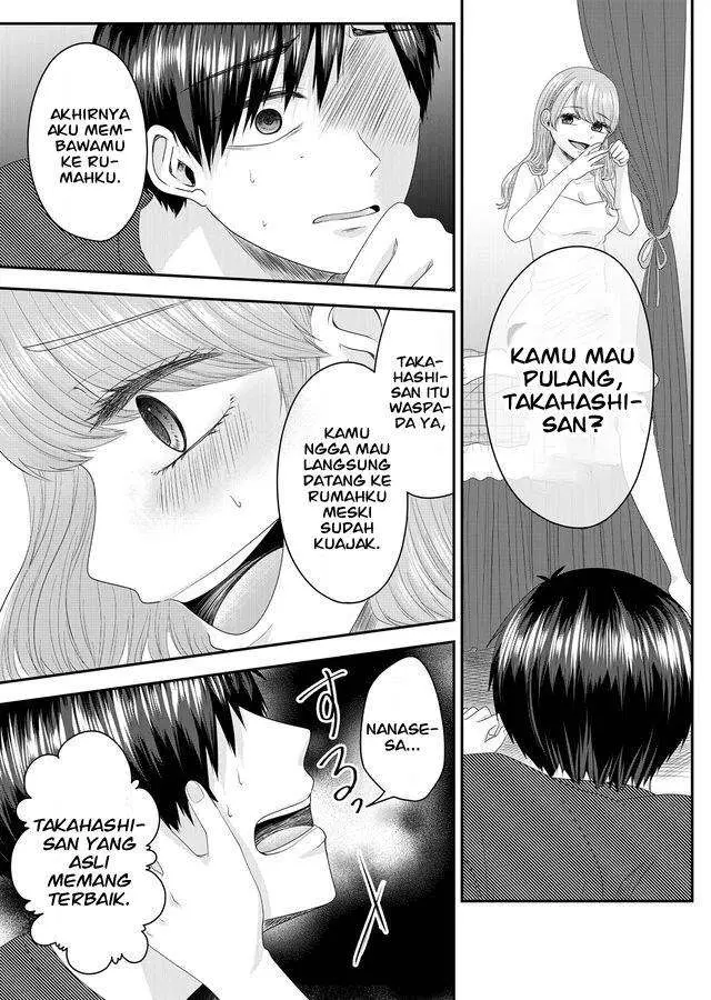image-komik-nanase-san-no-koi-ga-ijou-chapter-1-35/42