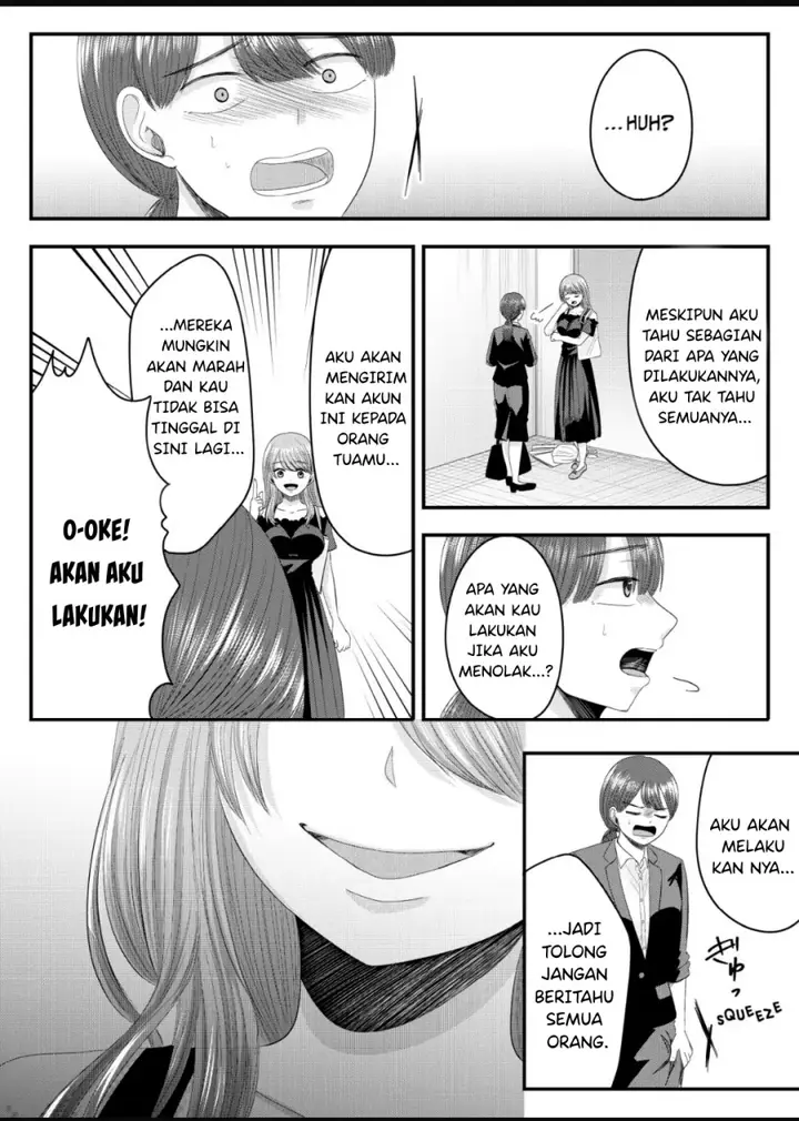 image-komik-nanase-san-no-koi-ga-ijou-chapter-10-9/26