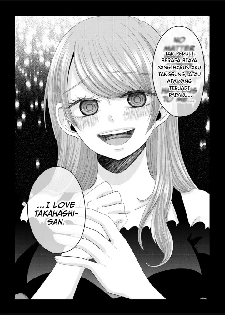 image-komik-nanase-san-no-koi-ga-ijou-chapter-10-11/26