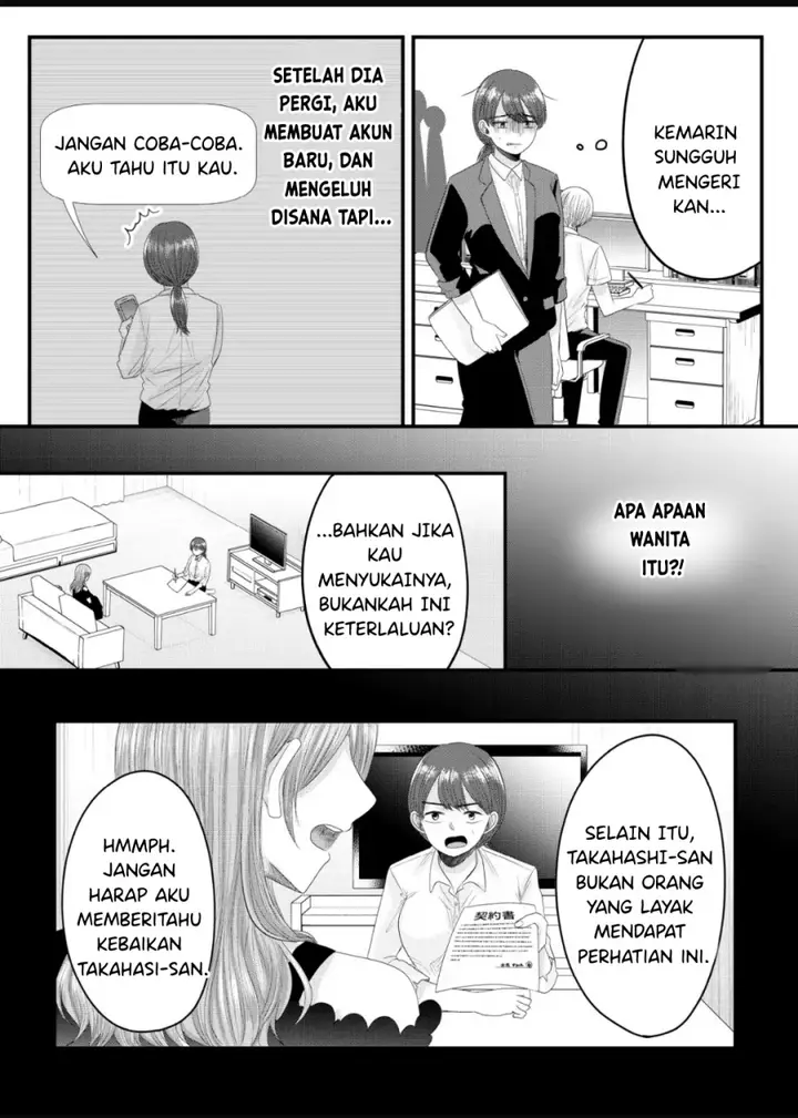image-komik-nanase-san-no-koi-ga-ijou-chapter-10-12/26