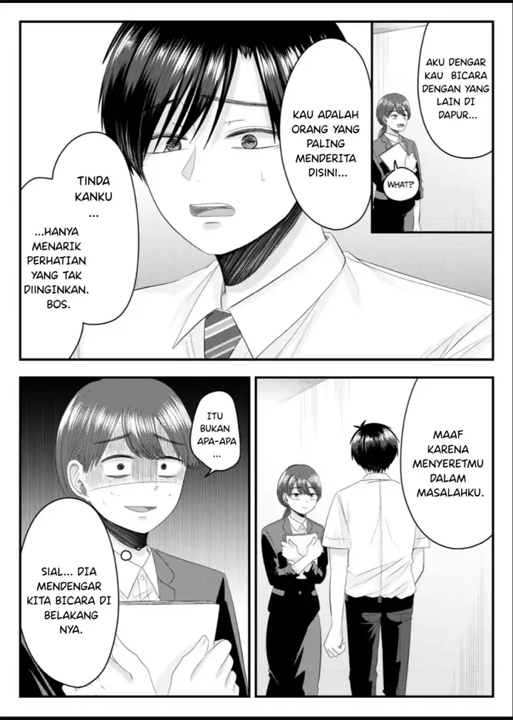 image-komik-nanase-san-no-koi-ga-ijou-chapter-10-14/26