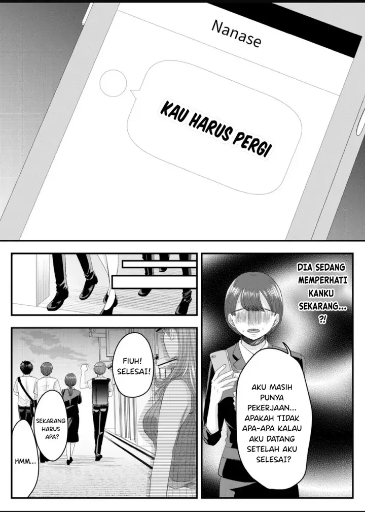 image-komik-nanase-san-no-koi-ga-ijou-chapter-10-16/26