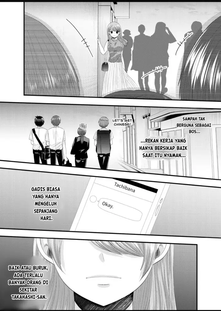 image-komik-nanase-san-no-koi-ga-ijou-chapter-10-17/26