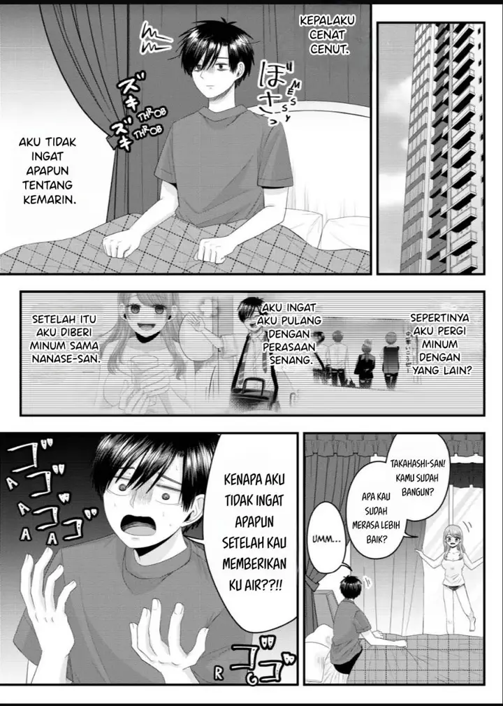 image-komik-nanase-san-no-koi-ga-ijou-chapter-11-2/19