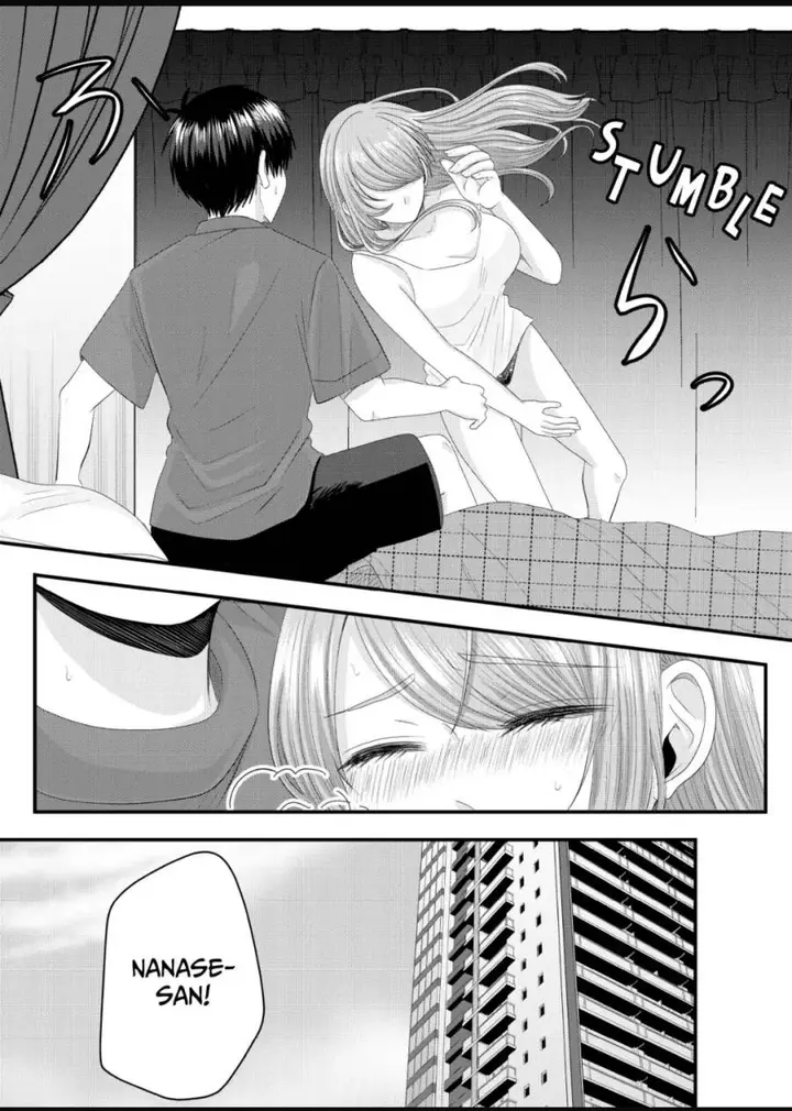 image-komik-nanase-san-no-koi-ga-ijou-chapter-11-4/19