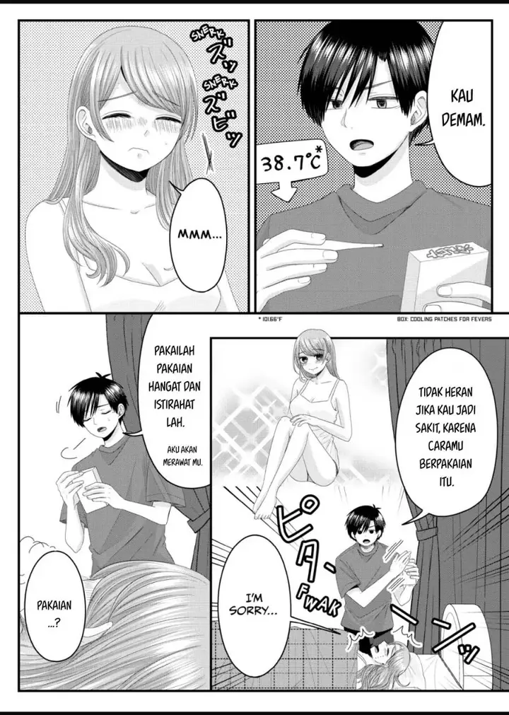 image-komik-nanase-san-no-koi-ga-ijou-chapter-11-5/19