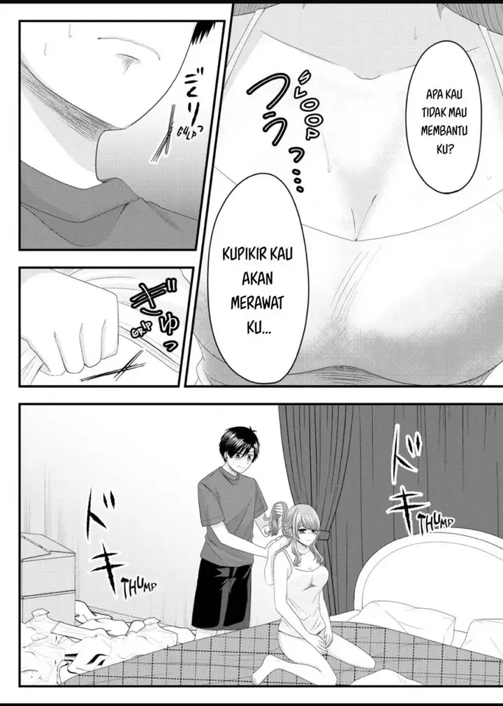 image-komik-nanase-san-no-koi-ga-ijou-chapter-11-8/19