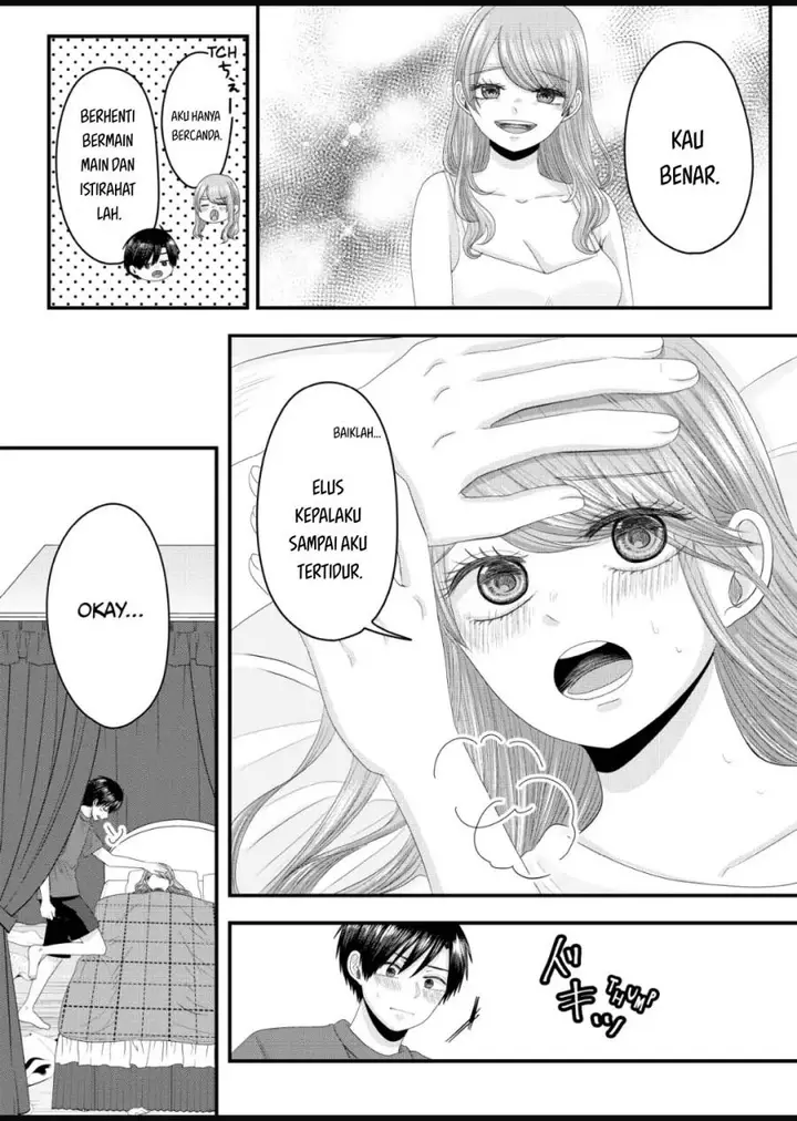 image-komik-nanase-san-no-koi-ga-ijou-chapter-11-12/19