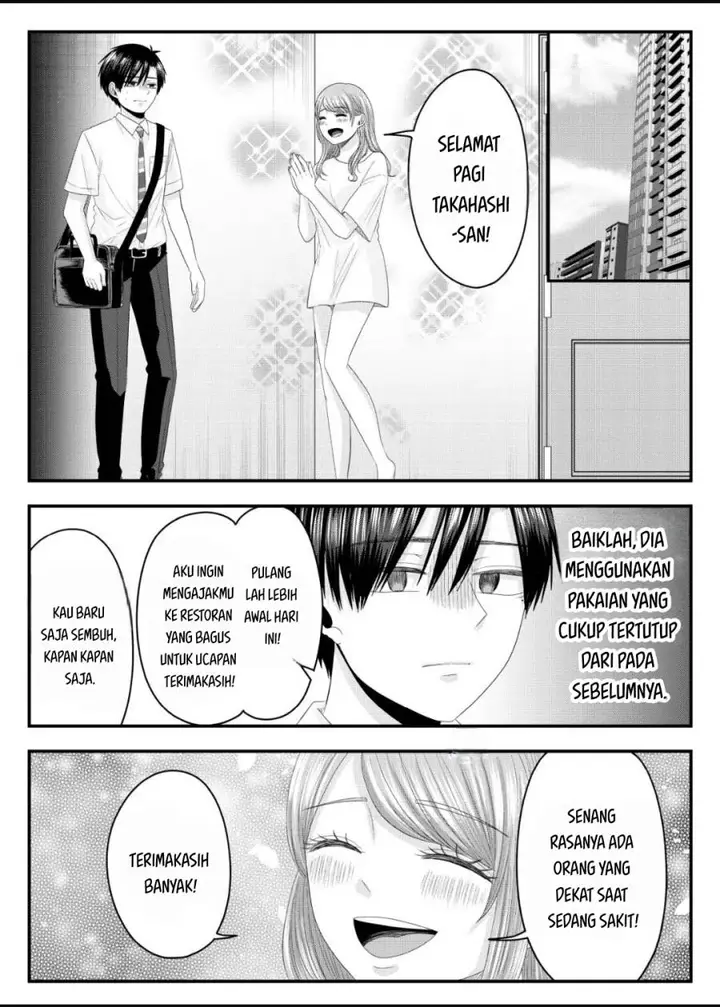 image-komik-nanase-san-no-koi-ga-ijou-chapter-11-15/19